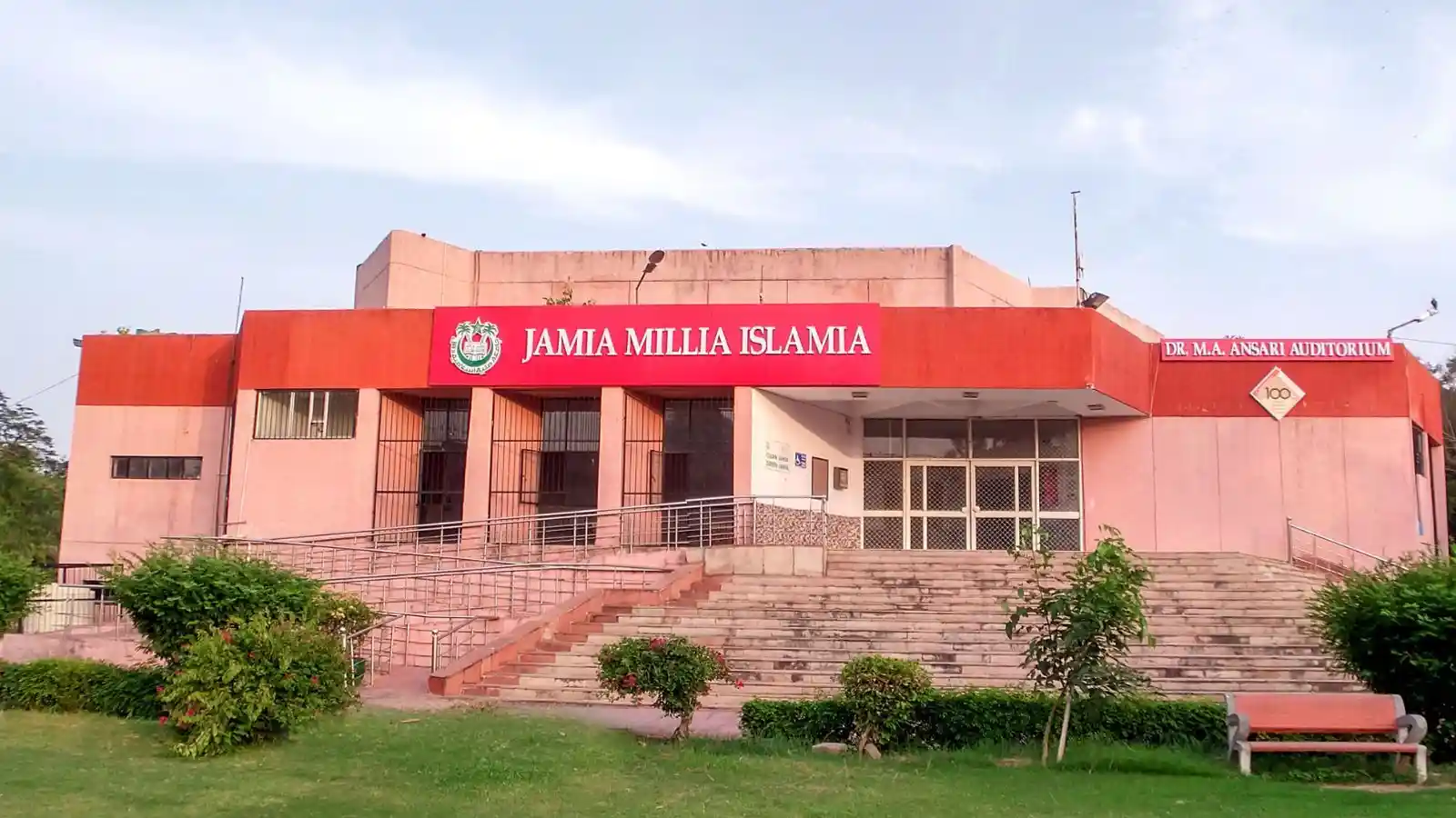 Jamia Millia Islamia (JMI) Admission 2026